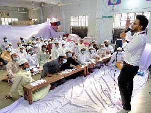 event